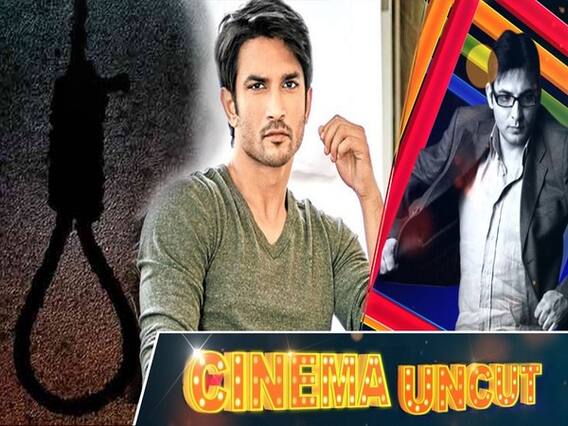 सुशांत सिंह की मौत के १५ दिन बाद उठे १५ सवालों के जवाब जानिए बॉलीवुड कि बड़ी हस्तियों से?