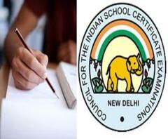 'ঐচ্ছিক' হয়ে গেল আইসিএসই-আইএসসি-র বাকি পরীক্ষা! মূল্যায়ণ কীভাবে? 