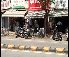 Nagpur Unlock 1.0 | नागपूरमध्ये सम-विषम फॉर्म्युल्याने दुकानं सुरू, दुकानदारांचा संभ्रम दूर