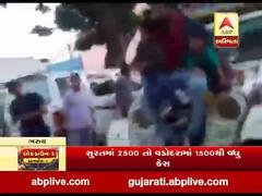 ભરૂચઃ લોકડાઉન સમયે પોલીસ પર હુમલો કરનાર આરોપીનું ગામ લોકોએ કાઢ્યું સરઘસ, જુઓ વીડિયો 