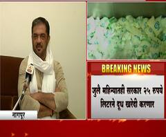 Milk Rates | जुलै महिन्यातही सरकार 25रु. लिटरने दूध खरेदी करणार, दुग्धविकासमंत्री सुनील केदार यांची माहिती