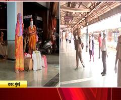 Migrant Workers अनलॉकनंतर परप्रांतीय मजूर मुंबईत परतले,पालिका,रेल्वे पोलिसांकडून मजुरांचं स्क्रिनींग