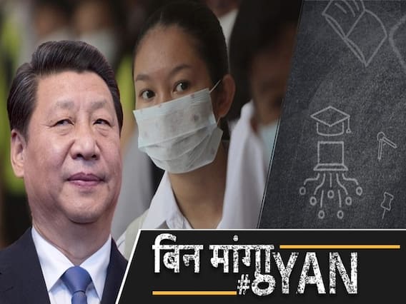 Wuhan's Satellite Images May Suggest Coronavirus Was Spreading In China As Early As August| ABP Uncut