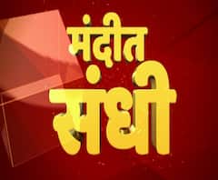 मंदीत संधी! कमी गुंतवणूकीत डिझायनिंग शिलाईचा व्यवसाय घरच्याघरी शक्य! कमी खर्चात मिळवा मोठा नफा