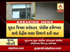 સુરતમાં બેન્કની મહિલા કર્મચારી પર હુમલાની કેન્દ્રિય નાણામંત્રીએ લીધી ગંભીર નોંધ, જુઓ વીડિયો