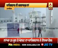 Pakistan ਦੀ ਕਰਤਾਰਪੁਰ ਲਾਂਘਾ ਖੋਲ੍ਹਣ ਦੀ ਤਿਆਰੀ