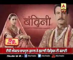 ਟੀਵੀ ਐਕਟਰ ਸ਼ਾਰਦੂਲ ਕੁਨਾਲ ਨੇ ਸੁਣਾਈ ਡਿਪ੍ਰੈਸ਼ਨ ਦੀ ਕਹਾਣੀ | Financial Condition | Lockdown 