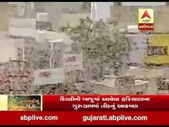 દિલ્હીની સરહદ સુધી પહોંચ્યા તીડ, હરિયાણાના ગુરુગ્રામમાં તીડનું આક્રમણ, જુઓ વીડિયો 