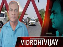 कोरोना के मामले में दुनिया में पांचवे नंबर पर पहुंचा भारत, क्या अपनी जिम्मेदारी से भाग रही मोदी सरकार?| ABP Uncut