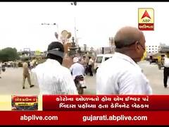 માસ્ક ન પહેરનાર લોકો સામે બોટાદ પોલીસની કાર્યવાહી, 200 રૂપિયાનો ફટકારાયો દંડ