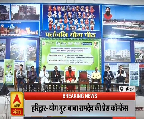 ABP News ABP News