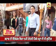 ਮੁੰਬਈ ਦੇ ਸ਼ੂਟਿੰਗ ਸਟਾਫ ਦੀ ਇੰਸ਼ੋਰੰਸ ਲਈ 25 ਲੱਖ ਰੁਪਏ ਦੀ ਰਕਮ ਪਾਸ