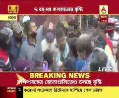 ফি বৃদ্ধি নিয়ে দমদমে বেসরকারি স্কুলের সামনে অভিভাকদের বিক্ষোভ, রাস্তা অবরোধ