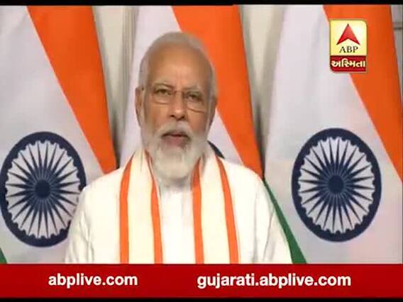 અર્થવ્યવસ્થાને મજબૂત કરવી સરકારની પ્રાથમિકતા: વડાપ્રધાન મોદી