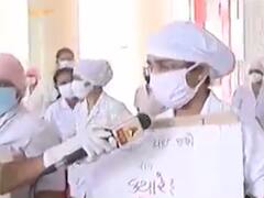 ગાંધીનગરઃ નોકરીના આઠ વર્ષ થયા છતાં કાયમી ન કરાતા છ મેડિકલ કોલેજના લેબ ટેકનિશિયનનો વિરોધ