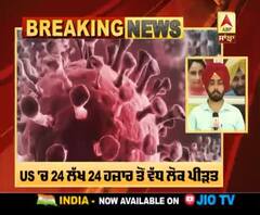 World Covid Update : ਦੁਨੀਆ ਭਰ 'ਚ 4 ਲੱਖ 79 ਹਜ਼ਾਰ ਤੋਂ ਵੱਧ ਮੌਤਾਂ