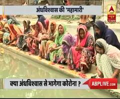 Bhopal: मंदिर के पुजारी ने किया सैनिटाइजर का विरोध,कहा-'उसमें होता है अल्कोहल'