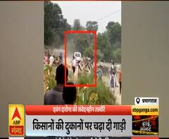 Corona Kaal: सस्पेंड हुआ सब्जियों पर गाड़ी चढ़ाने वाला दारोगा | ABP Ganga 