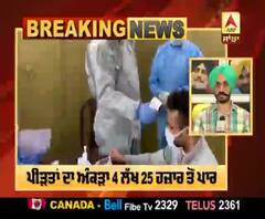 Covid India Update : ਭਾਰਤ ’ਚ ਰੁਕ ਨਹੀਂ ਰਿਹਾ ਕੋਰੋਨਾ ਦਾ ਕਹਿਰ,,445 ਲੋਕਾਂ ਦੀ ਮੌਤ