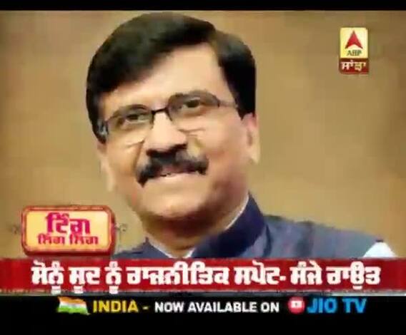 ਸ਼ਿਵ ਸੈਨਾ ਨੇ ਚੁੱਕੇ ਸੋਨੂੰ ਸੂਦ 'ਤੇ ਸਵਾਲ | Sanjay Raut | Sonu Sood 