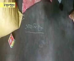 স্ত্রী অসুস্থ, ছেলে বিশেষভাবে সক্ষম! চিকিৎসা না পেয়ে বিষ খেয়ে পরিবার সহ ‘আত্মহত্যা’ বৃদ্ধের 