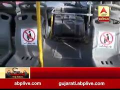 અમદાવાદમાં આજથી AMTS અને BRTS બસો દોડતી થઇ, જુઓ વીડિયો 