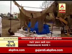 થરામાં મરચા માર્કેટમાં વરસાદના કારણે મરચું પલળી જતાં વેપારીઓને નુકસાન, જુઓ વીડિયો 