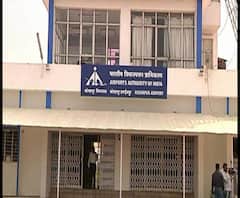 Kolhapur Air Service | 1 जुलैपासून कोल्हापूर-मुंबई विमानसेवा सुरु होणार; ऑनलाईन बुकिंग सुरु