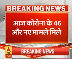 Uttrakhand Prime: उत्तराखंड में पैर पसारता कोरोना, आज फिर 46 नए केस | ABP Ganga 