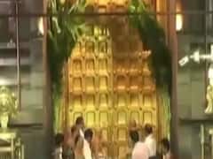 Solar Eclipse 2020: Tirupati Balaji Temple to remain close