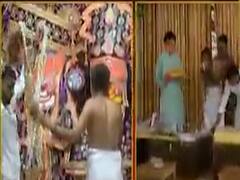 અમદાવાદઃ ભક્તોના પ્રવેશ પર પ્રતિબંધ વચ્ચે ભગવાન જગન્નાથે ધારણ કર્યો સોનાવેશ, જુઓ વીડિયો