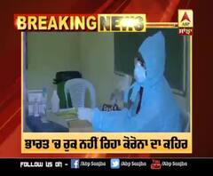 Covid Update : ਭਾਰਤ 'ਚ ਬੇਲਗਾਮ ਕੋਰੋਨਾ, 14933 ਪੌਜ਼ੀਟਿਵ ਮਾਮਲੇ ਤੇ 312 ਲੋਕਾਂ ਦੀ ਮੌਤ 