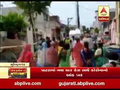 સુરેન્દ્રનગરમાં એલસીબી પોલીસ કર્મચારીએ કોરોનાને આપી માત , જુઓ વીડિયો