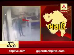 ભૂકંપનો આંચકો અનુભવાતા ભચાઉના ચિરઈ નજીક એક પેટ્રોલ પંપ પાસે મચી દોડધામ, જુઓ વીડિયો