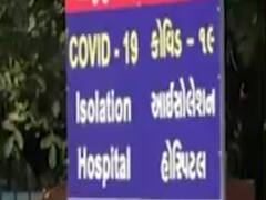 જૂનાગઢ શહેરમાં કોરોનાના વધુ બે કેસ નોંધાયા, જુઓ વીડિયો