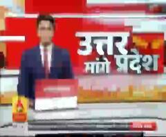 उत्तर मांगे प्रदेश-1: यूपी सरकार का मिशन 2025!