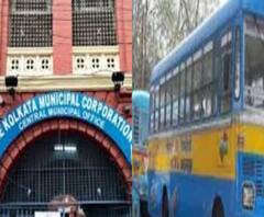 কলকাতা পুরসভার কর্মীদের জন্য কোন কোন রুটে বিশেষ বাস?