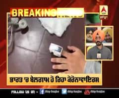 India Corona Update: ਭਾਰਤ 'ਚ ਬੇਲਗਾਮ ਹੋ ਰਿਹਾ ਕੋਰੋਨਾਵਾਇਰਸ,15,413 ਨਵੇਂ ਮਾਮਲੇ ਆਏ