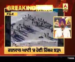 Breaking : LAC 'ਤੇ ਭਾਰਤੀ-ਚੀਨੀ ਫੌਜ ਦੀ ਝੜਪ,3 ਭਾਰਤੀ ਜਵਾਨ ਸ਼ਹੀਦ