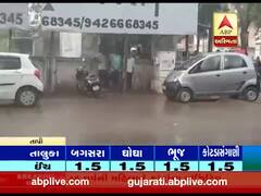 તાપી જિલ્લાના વાતાવરણમાં પલટો, જિલ્લામાં અનેક જગ્યાએ પડ્યો વરસાદ, જુઓ વીડિયો