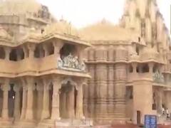 ગીર સોમનાથના વાતાવરણમાં પલટો, કેટલાક વિસ્તારમાં વરસ્યો વરસાદ