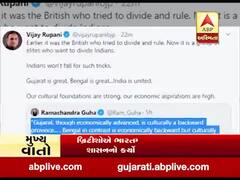 ઇતિહાસકાર રામચંદ્ર ગુહાના વિવાદાસ્પદ ટ્વિટ પર મુખ્યમંત્રી રૂપાણીનો સણસણતો જવાબ, જુઓ વીડિયો 