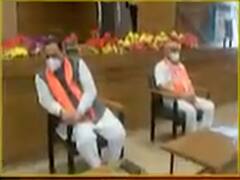 ગાંધીનગરઃ રાજ્યમાં વિધાનસભાની ખાલી પડેલી 8 બેઠકની પેટાચૂંટણી માટે ભાજપે કસી કમર, જુઓ વીડિયો