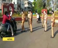 Malegaon #Corona मालेगावातील कोरोना कसा नियंत्रणात आला? नेमकं काय आहे मालेगाव पॅटर्न? स्पेशल रिपोर्ट