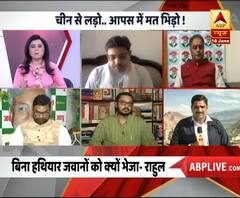 देश का हर जवान हथियार लेकर Border पर जाता है : Jaishankar