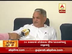 જેમને કોગ્રેસ છોડવી હોય તેમને છોડવા દોઃ કોગ્રેસના ધારાસભ્ય બાબુભાઇ વાજા