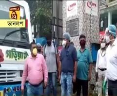  ডানলপে বাস নেই? সরেজমিনে রাজ্য পরিবহণ দফতর 