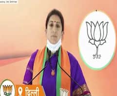 Smriti Irani's allegation | ठाकरे सरकारचा कारभार आणीबाणीसारखा, स्मृती इराणींची ठाकरे सरकारवर टीका