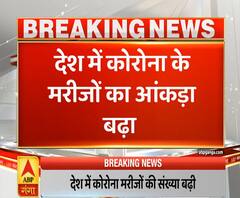 Pahad Prabhat: देश में कोरोना मरीजों का आंकड़ा बढ़ा, 4 लाख 73 हजार से ज्यादा संक्रमित | ABP Ganga