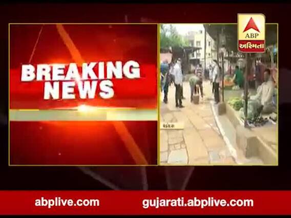 વડોદરામાં આજથી ઓડ ઇવન પદ્ધતિથી ખુલશે 32 શાકમાર્કેટ, જુઓ વીડિયો 